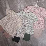 IMG_20250819_222426_982